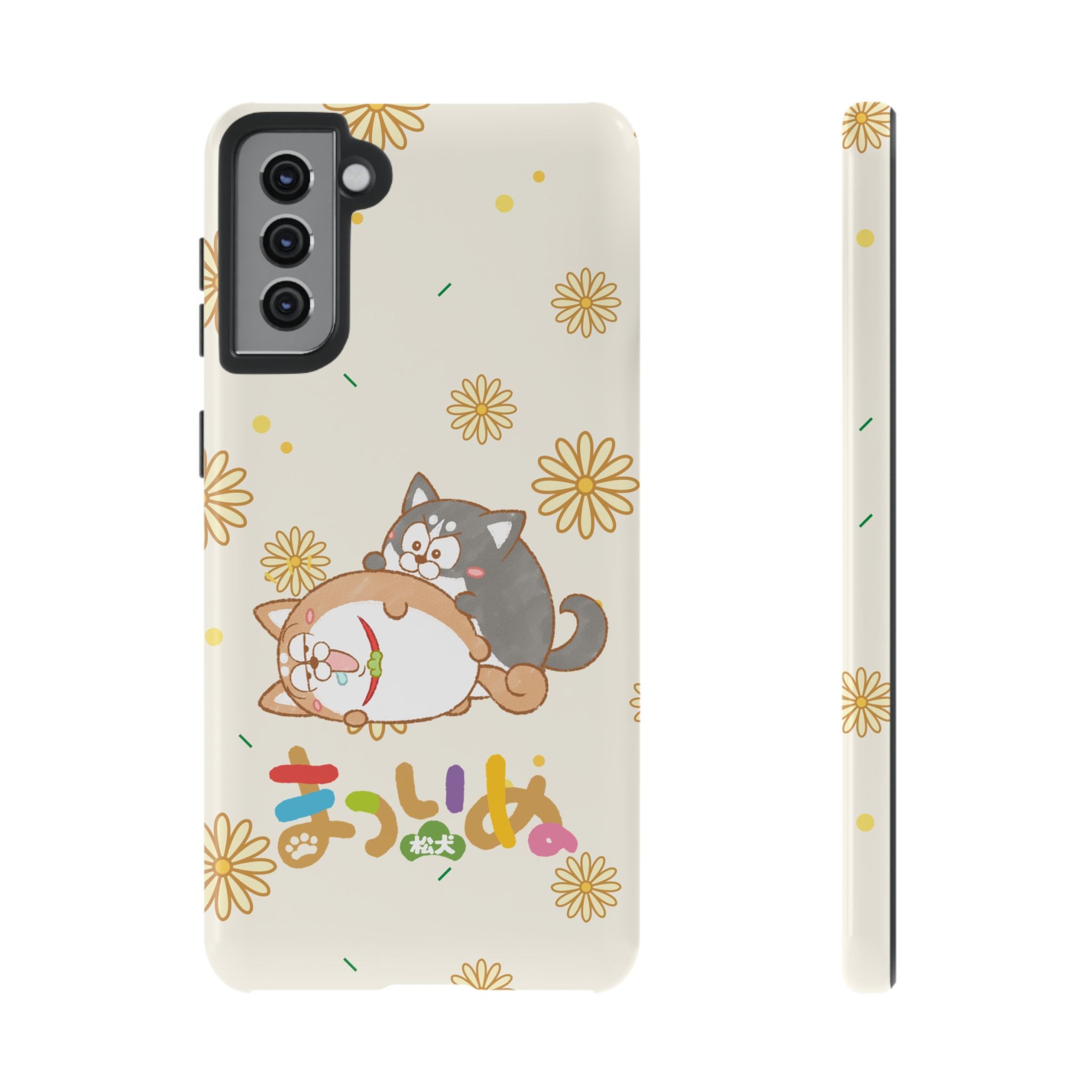 Matsuinu Phone Case